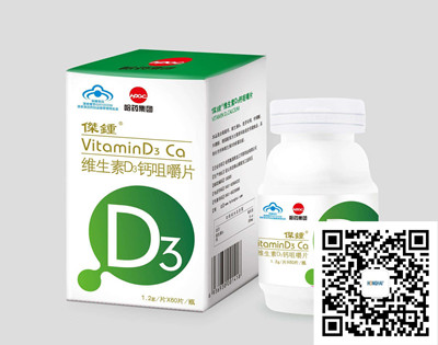 鴻海國(guó)際貨代